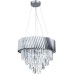 Подвесная люстра Muscida A1004SP-8SI Arte Lamp