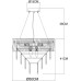 Подвесная люстра Muscida A1004SP-8SI Arte Lamp