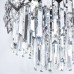 Подвесная люстра Wezen A1006SP-8CC Arte Lamp