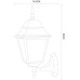 Настенный фонарь уличный Bremen A1011AL-1WH Arte Lamp