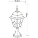 Наземный фонарь Berlin A1014FN-1BN Arte Lamp