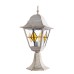 Наземный фонарь Berlin A1014FN-1WG Arte Lamp