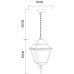 Уличный подвесной светильник Bremen A1015SO-1WH Arte Lamp