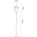 Наземный фонарь Bremen A1016PA-1BK Arte Lamp