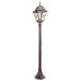 Наземный фонарь Berlin A1016PA-1BN Arte Lamp
