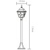 Наземный фонарь Berlin A1016PA-1BN Arte Lamp