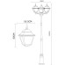 Наземный фонарь Bremen A1017PA-3BK Arte Lamp
