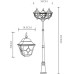 Наземный фонарь Berlin A1017PA-3BN Arte Lamp