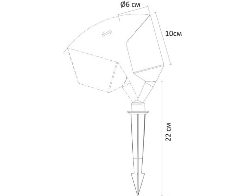 Грунтовый светильник Elsie A1022IN-1BK Arte Lamp