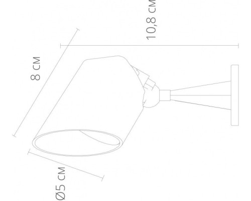 Прожектор уличный Elsie A1024AL-1BK Arte Lamp