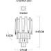 Настенный светильник Ellie A1027AP-2CC Arte Lamp