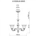 Подвесная люстра Delizia A1032LM-5WG Arte Lamp