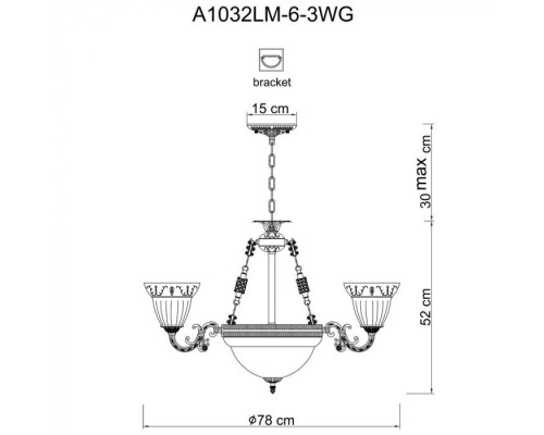 Подвесная люстра Delizia A1032LM-6-3WG Arte Lamp Подвесная люстра Delizia A1032LM-6-3WG Arte Lamp