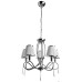 Подвесная люстра Logico A1035LM-5CC Arte Lamp