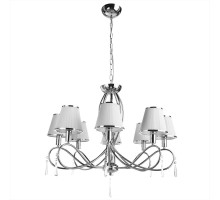 Подвесная люстра Logico A1035LM-8CC Arte Lamp