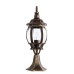 Наземный фонарь Atlanta A1044FN-1BN Arte Lamp