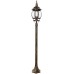 Наземный фонарь Atlanta A1046PA-1BN Arte Lamp