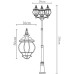 Наземный фонарь Atlanta A1047PA-3BN Arte Lamp