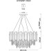 Подвесная люстра Nicoletta A1052SP-10GO Arte Lamp