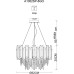 Подвесная люстра Nicoletta A1052SP-8GO Arte Lamp