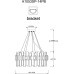 Подвесная люстра Alya A1053SP-14PB Arte Lamp