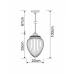 Подвесной светильник Rimini A1091SP-1CC Arte Lamp