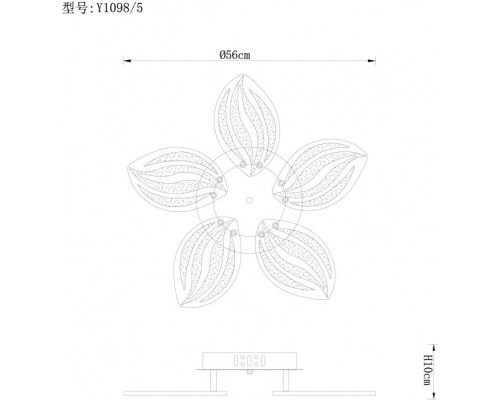 Потолочная люстра Daisy A1098PL-5WH Arte Lamp Потолочная люстра Daisy A1098PL-5WH Arte Lamp