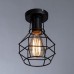 Точечный светильник Spider A1109PL-1BK Arte Lamp