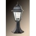 Наземный фонарь Belgrade A1114FN-1BK Arte Lamp