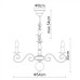 Подвесная люстра Isabel A1129LM-7AB Arte Lamp