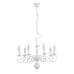 Подвесная люстра Isabel A1129LM-7WH Arte Lamp