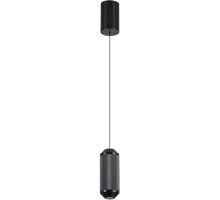 Подвесной светильник Omicron A1134SP-7BK Arte Lamp
