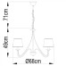 Подвесная люстра Aurora A1150LM-5CC Arte Lamp