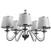Подвесная люстра Aurora A1150LM-5CC Arte Lamp