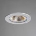 Точечный светильник Cardani A1212PL-1WH Arte Lamp