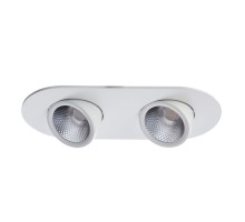 Точечный светильник Cardani A1212PL-2WH Arte Lamp