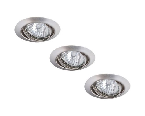 Точечный светильник Praktisch A1213PL-3SS Arte Lamp