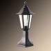 Наземный фонарь Belgrade A1214FN-1BK Arte Lamp