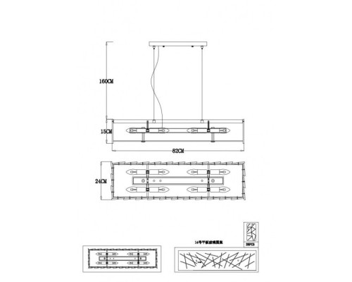 Подвесной светильник Galatea A1222LM-8CC Arte Lamp Подвесной светильник Galatea A1222LM-8CC Arte Lamp