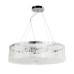Подвесная люстра Galatea A1222SP-8CC Arte Lamp