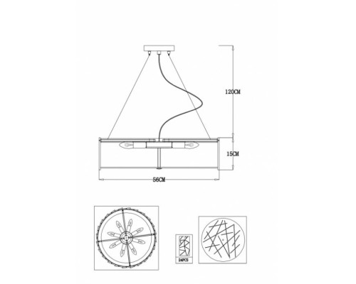Подвесная люстра Galatea A1222SP-8CC Arte Lamp Подвесная люстра Galatea A1222SP-8CC Arte Lamp
