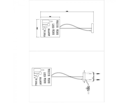 Подвесной светильник Caffetteria A1223SP-1BR Arte Lamp Подвесной светильник Caffetteria A1223SP-1BR Arte Lamp