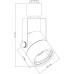 Трековый светильник Lente A1310PL-1WH Arte Lamp