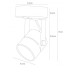 Спот Mizar A1311AP-1WH Arte Lamp
