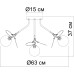 Потолочная люстра Peacock A1369PL-7SG Arte Lamp