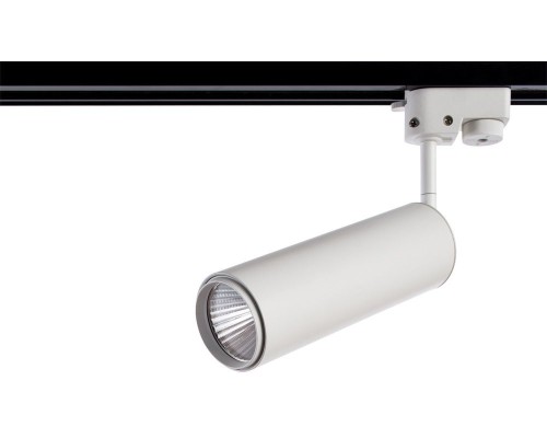 Трековый светильник Periscopio A1412PL-1WH Arte Lamp Трековый светильник Periscopio A1412PL-1WH Arte Lamp