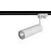 Трековый светильник Periscopio A1412PL-1WH Arte Lamp