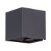 Светильник Rullo A1414AL-1BK Arte Lamp
