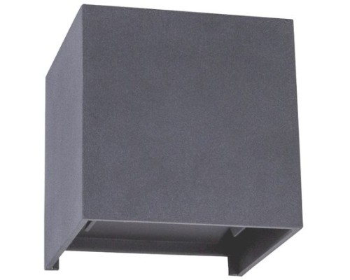 Светильник Rullo A1414AL-1GY Arte Lamp Светильник Rullo A1414AL-1GY Arte Lamp