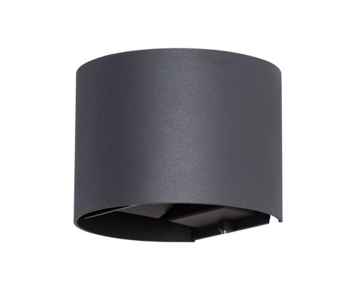Светильник Rullo A1415AL-1BK Arte Lamp Светильник Rullo A1415AL-1BK Arte Lamp